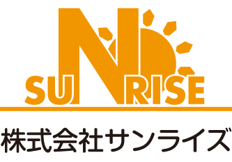 株式会社サンライズ